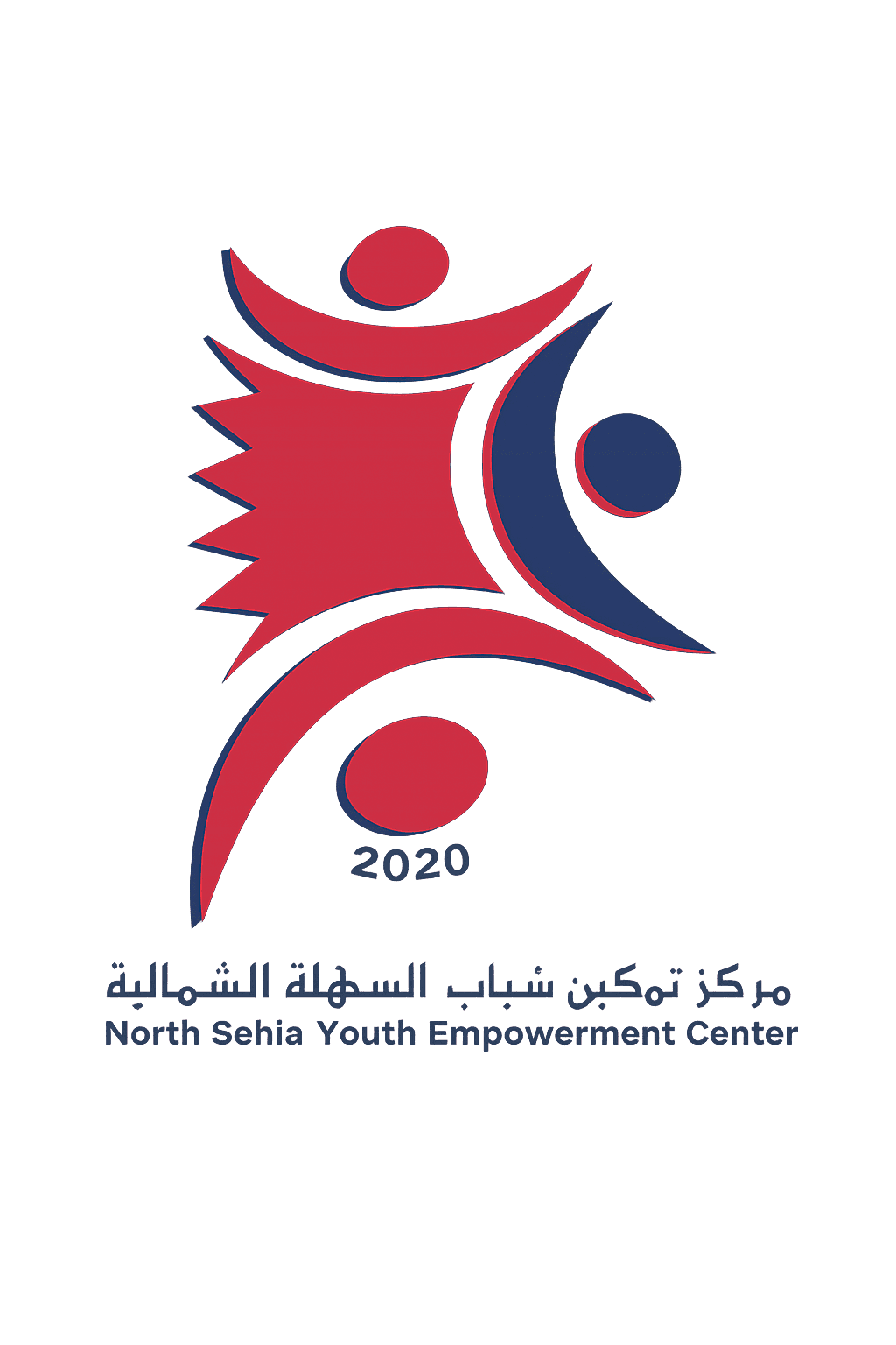 مركز تمكين شباب السهلة الشمالية